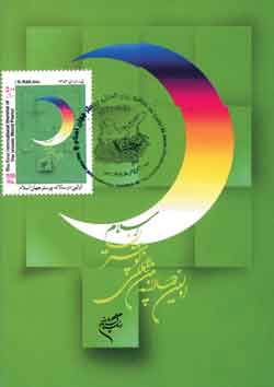 حبیب الله صادقی، نقاش و گرافیست: او نویسنده تصویری بود