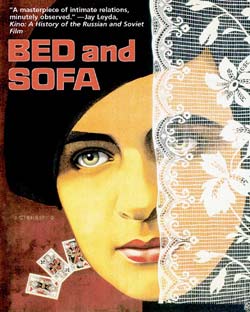 تخت‌خواب و کاناپه - BED AND SOFA
