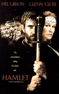 هملت - HAMLET