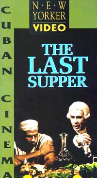 شام آخر - The Last Supper