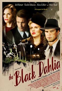 کوکب سیاه - THE BLACK DAHLIA