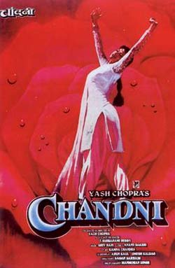 چاندنی - Chandni