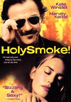 دود مقدس - HOLY SMOKE