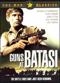 توپ‌های باتاسی - Guns At Batasi