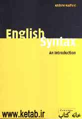 English syntax: An Introduction