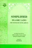 Simplified Islamic Laws For Youth And ...