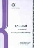 English for students of food sciences and technology