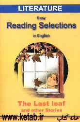 Easy reading selection in English