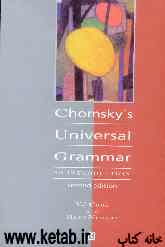 Chomskys universal grammar: an introduction