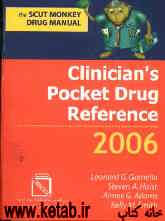 Clinicians pocket drug reference 2006