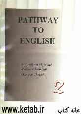 Pathway to English 2
