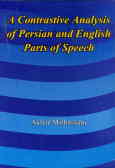 A contrastive analysis of Persian and English Parts of speech