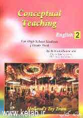 Conceptual teaching English for high school students (grade two) 2