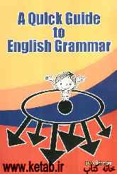 A quick guide to English grammar