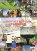 Iran statistical yearbook 1379