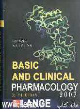 Basic &amp; clinical pharmacology