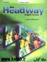 New headway English course: beginner: students book