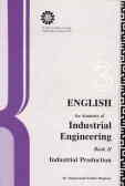 English For The Students Of Industrial Engineering: Industrial Production