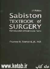 Sabiston textbook of surgery: the biological basis of modern surgical practice: trasplantation and immunology