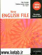 New English file: elementary: students book