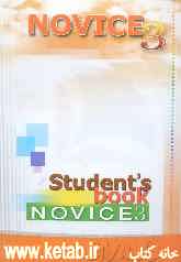Novice 3: Students book