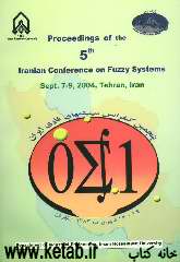 proceedings 5th Iranian conference on fuzzy systems