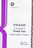 English for the students of visual arts (painting,graphics and sculpture)