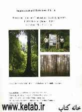 Improvement and silviculture of beech: proceeding from the 7th international ...