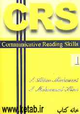 Communicative reading skills