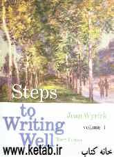 Steps To writing well
