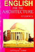 English For The Students Of Architecture