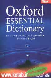 Oxford essential dictionary