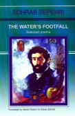 Sohrab sepehri: the water's footfall selected poems