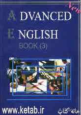 Advanced English: book 3