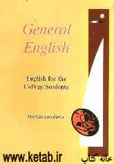 General English: English for the college students