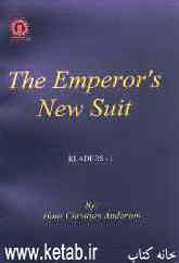 The emperors new suit