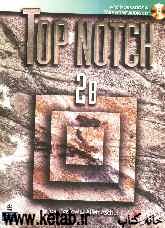 Top notch: English for todays word fundamentals 2B: with workbook