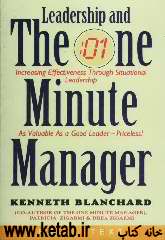 Leadership and the one  minute manager