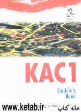 KAC 1: activity book