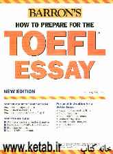 How to prepare for the TOEFL essay: test of English as a foreign language