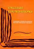 English foundations: a general course in English for the university students