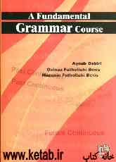 A fundamental grammar course