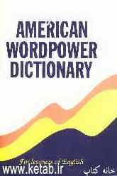American word power dictionary