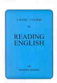 A basic course in reading english