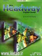 New headway English course: beginner students book