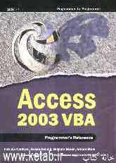 Access 2003 VBA programmers reference