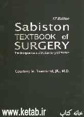 Sabiston textbook of surgery: the biological basis of modern surgical practice: specialities in general surgery