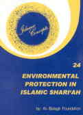 Environmental rotection in Islamic shari'ah