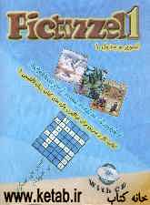 Pictozzel 1: workbook for learning words in English 1