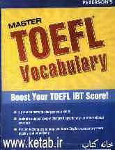 Petersons master TOEFL: vocabulary